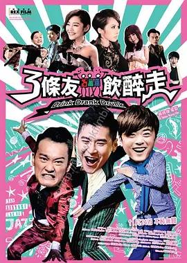 爱爱视频在线