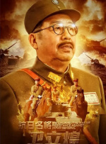 爱爱视频在线